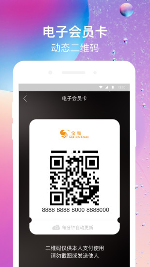 ��ӥ����8.202 ����������