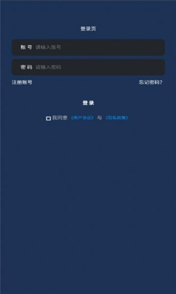兄弟搬砖app官方下载 兄弟搬砖app官方下载