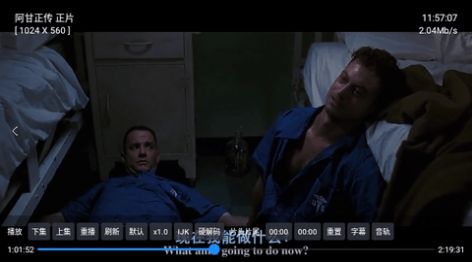 虞人影视多仓版Box软件下载 虞人影视多仓版Box软件下载