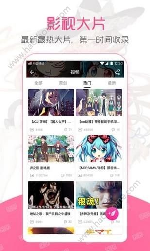 ninebeta����Ԫ���������ٷ���app����