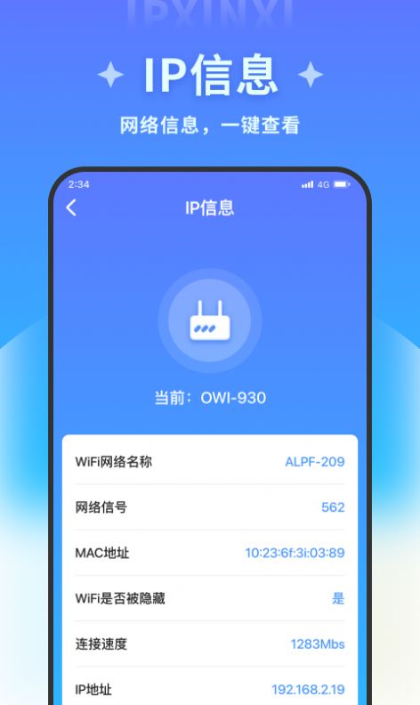��ӯ�ļ�������ʦapp�ֻ�������