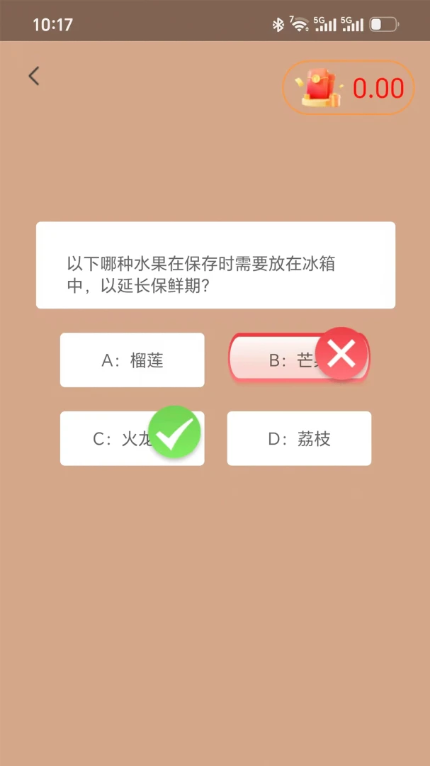 鑫淼星辰1.2.5 社交互动应用 鑫淼星辰1.2.5 社交互动应用