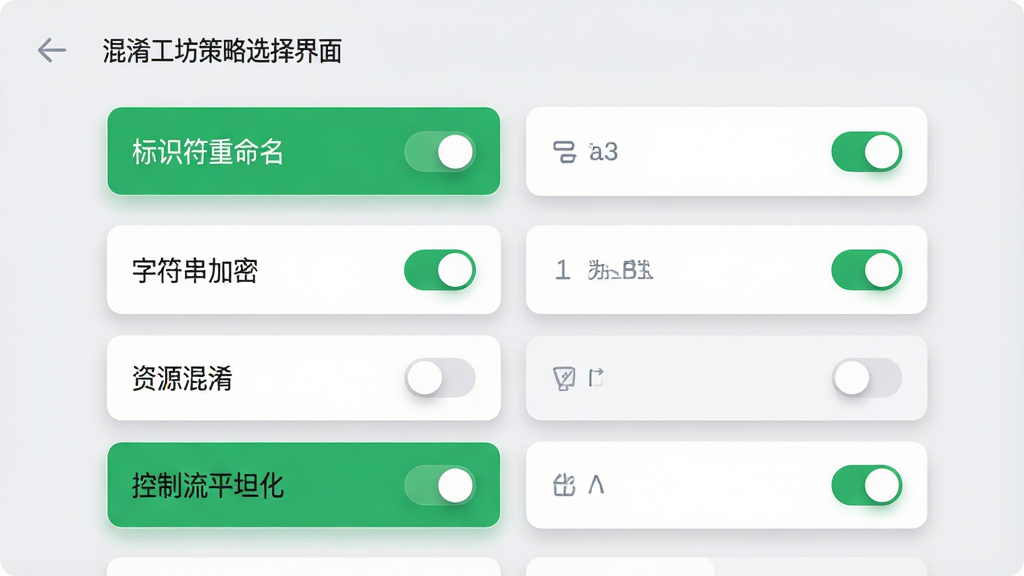���壺������������ѡ����棬��Ļ����ʾ���ѡ�Ƭ����������ʶ���������������ַ������ܡ�������Դ����������������ƽ̹������ÿ����Ƭ�п��ذ�ť�����֣���Ƭ��ֱ���У���������������ǳ��ɫ���Ű棺���ֹ�����������ʽ�ִ��������ˬ����UI��ƣ���ɫ������ǰѡ���ϸ�ڣ���Ƭ��Բ����Ӱ�������л���Ч�������ʣ����壬�ɾ����޶���Ԫ�ء�