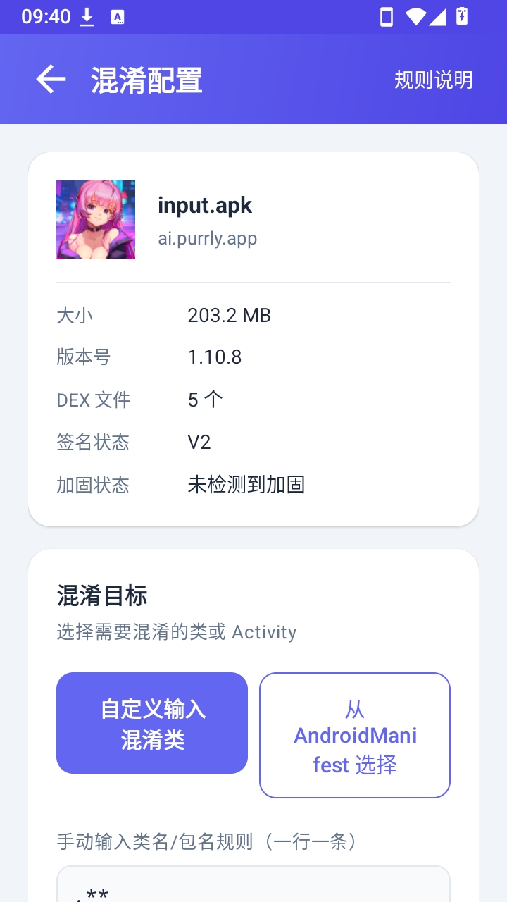 ��������1.0 ��������