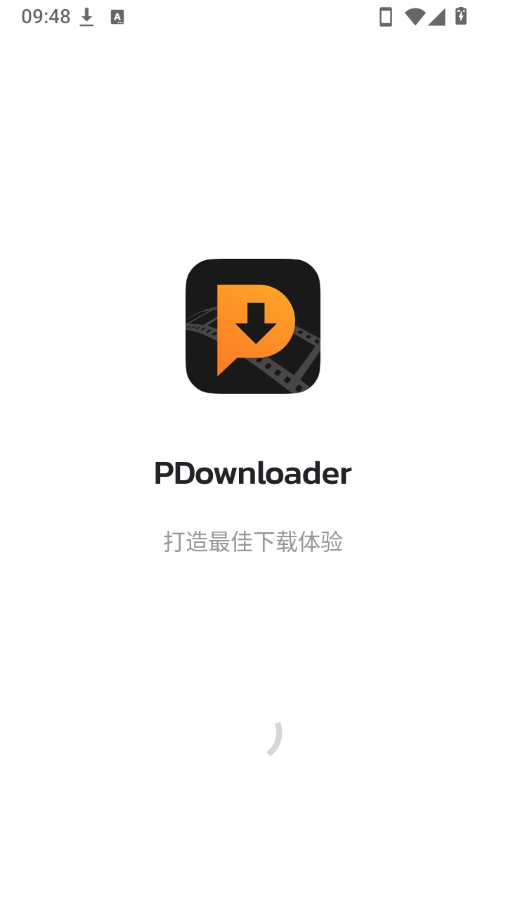 PDownloader1.0.32 视频图片下载工具 PDownloader1.0.32 视频图片下载工具
