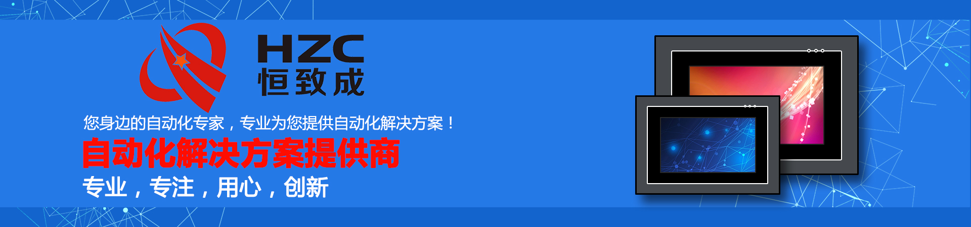 hzy.icu最新官方版下载安装包安全稳定安卓版实测分享