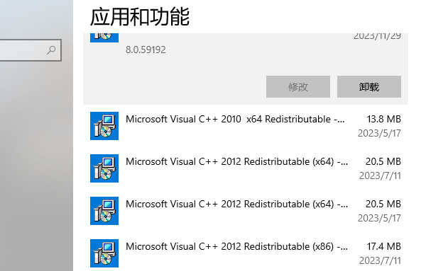 hzy.icu最新官方版下载常见问题闪退解决方法