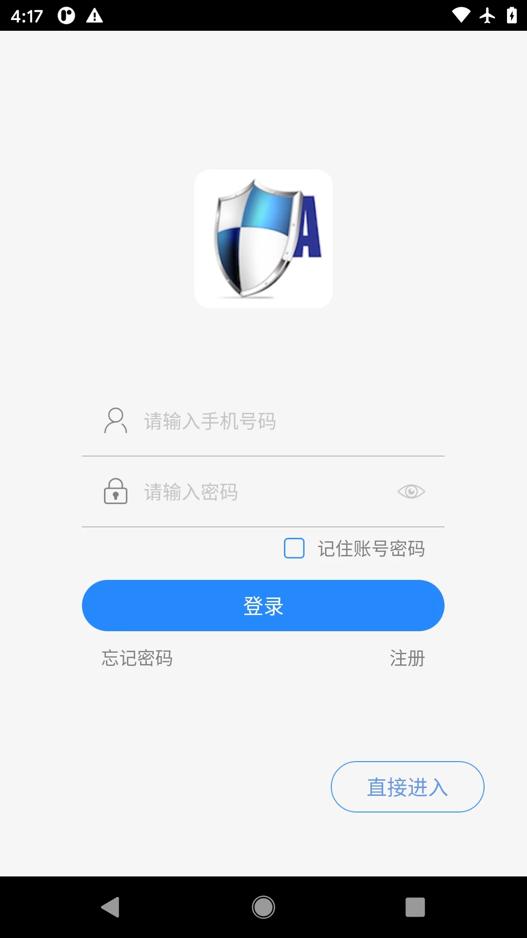 AIalarm���ܾ���app�ٷ�����