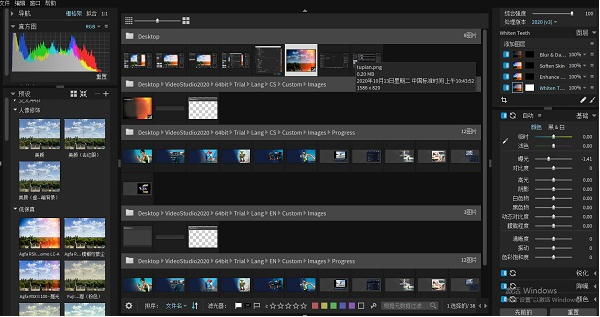 Exposure1.9.2 专业图像处理工具 Exposure1.9.2 专业图像处理工具