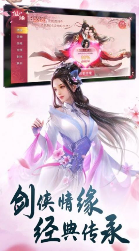 大武圣游戏领红包版下载 大武圣游戏领红包版下载