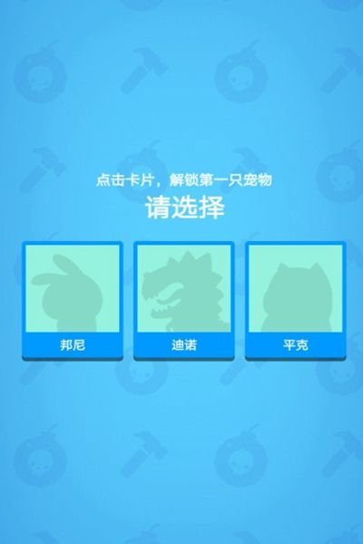 ����С��Ϸ�㶯һ�����Թٷ�����