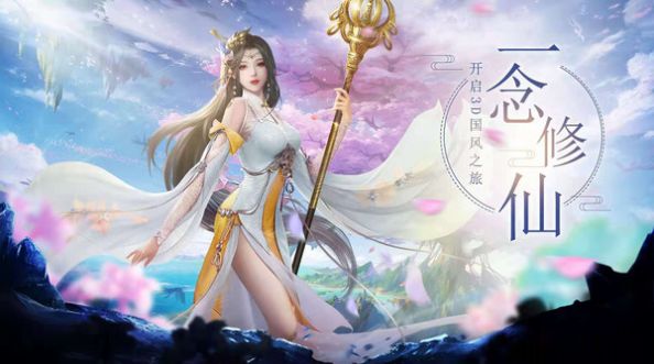 九剑云顶之弈手游最新版安装 九剑云顶之弈手游最新版安装