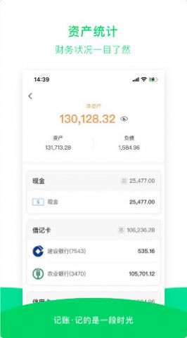 ��������app�����ٷ�����