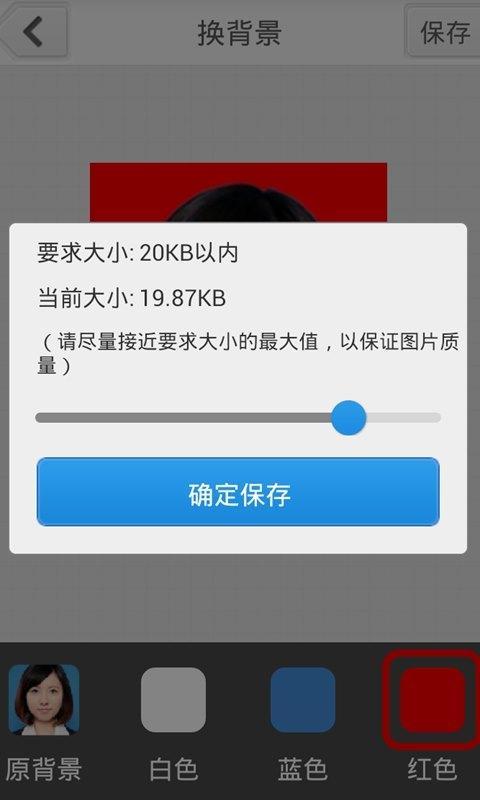 ��Ӱ�����հ�׿������app����