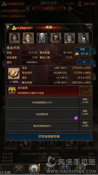 Boss�������ٷ�ios��