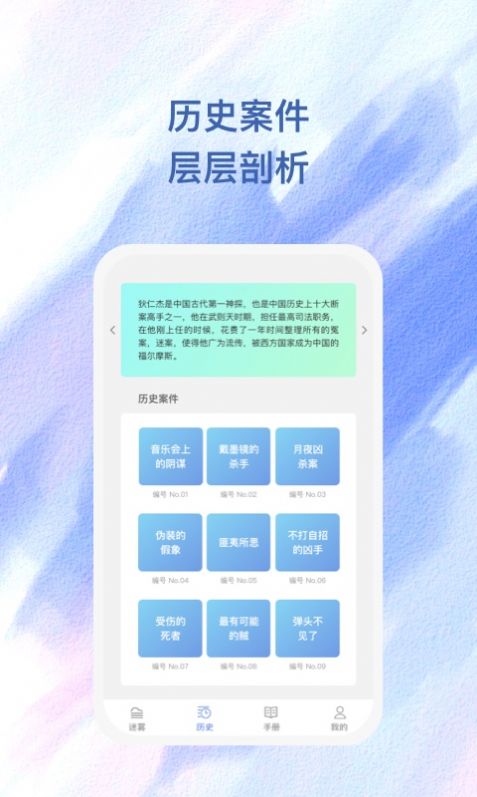 �����籾����app��׿��