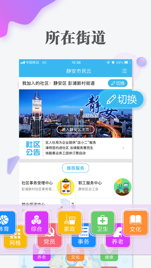 �Ϻ������������appƻ��������