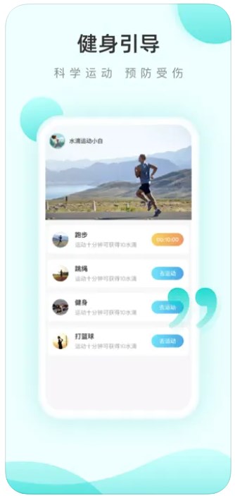 �ڴ��Ʋ�app�ٷ��������°�2024