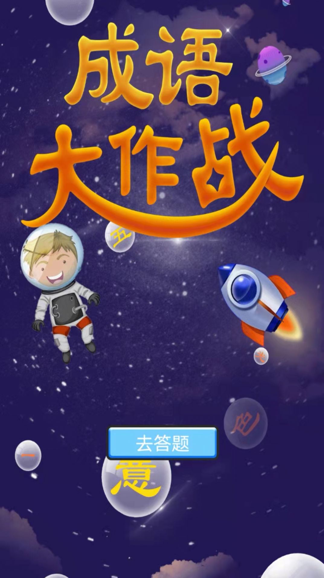 琴宝宝备孕服务app官方下载 琴宝宝备孕服务app官方下载