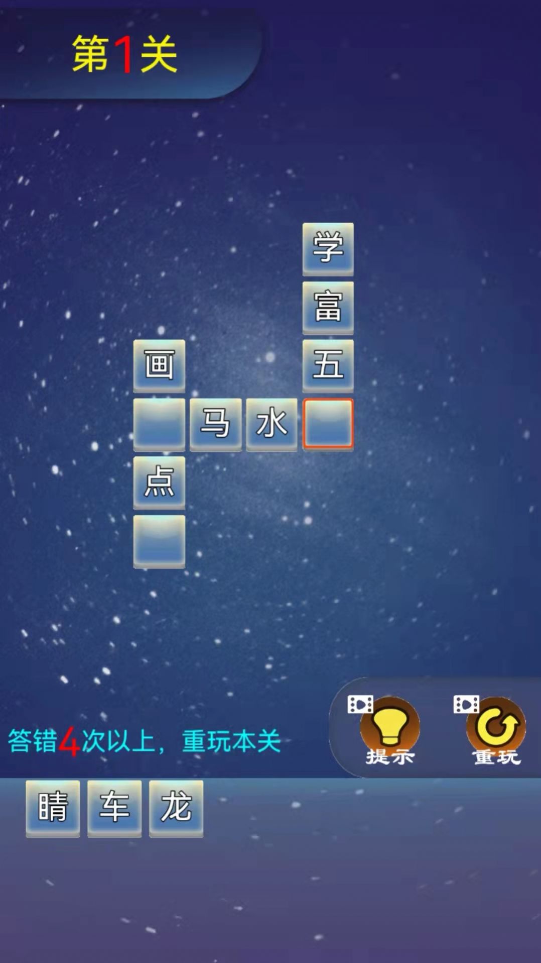 琴宝宝备孕服务app官方下载 琴宝宝备孕服务app官方下载