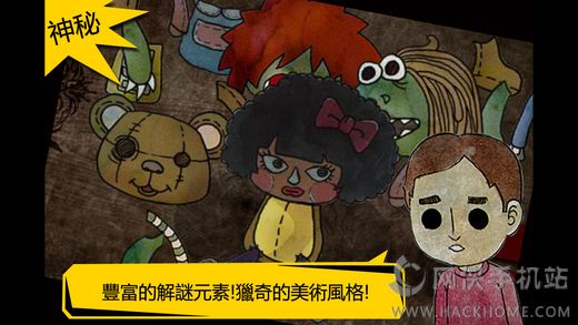 被错过的天堂安卓版游戏 被错过的天堂安卓版游戏