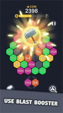 2048六边形拼图最新版游戏下载 2048六边形拼图最新版游戏下载