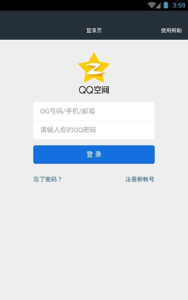 ������Ϸ����������iosƻ��������app