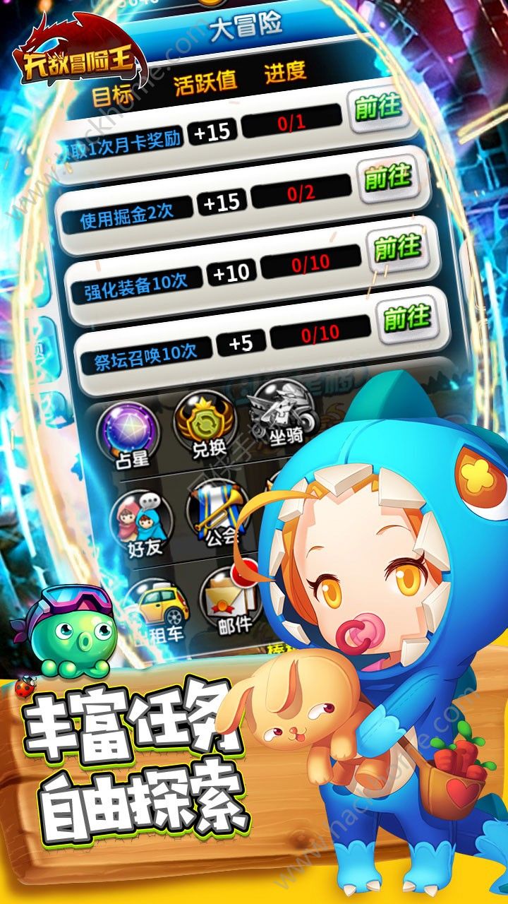 ð�������ΰ�׿���°�
