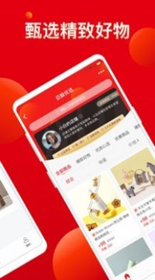 �޾���ѡapp�ٷ�����