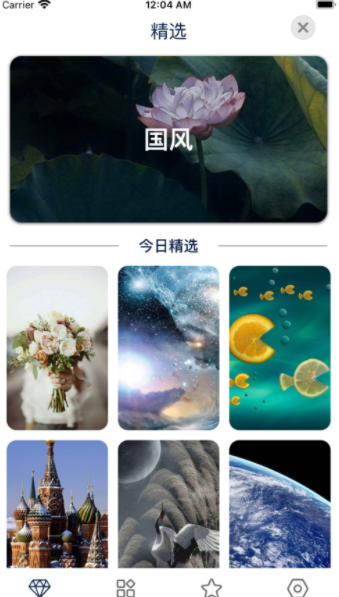 �����ֽ��app��׿����