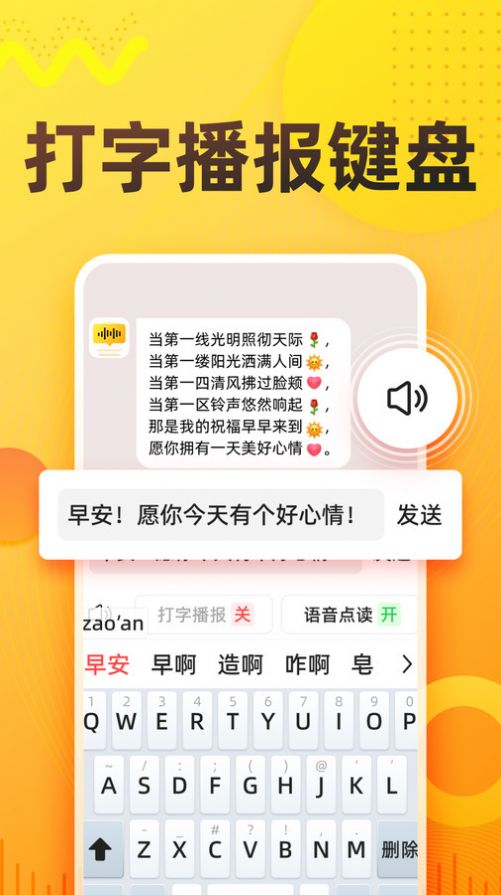 �������ַ�app�ֻ�������