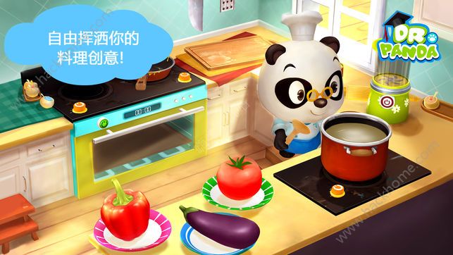 ��è��ʿ����4��������棨Restaurant 4��