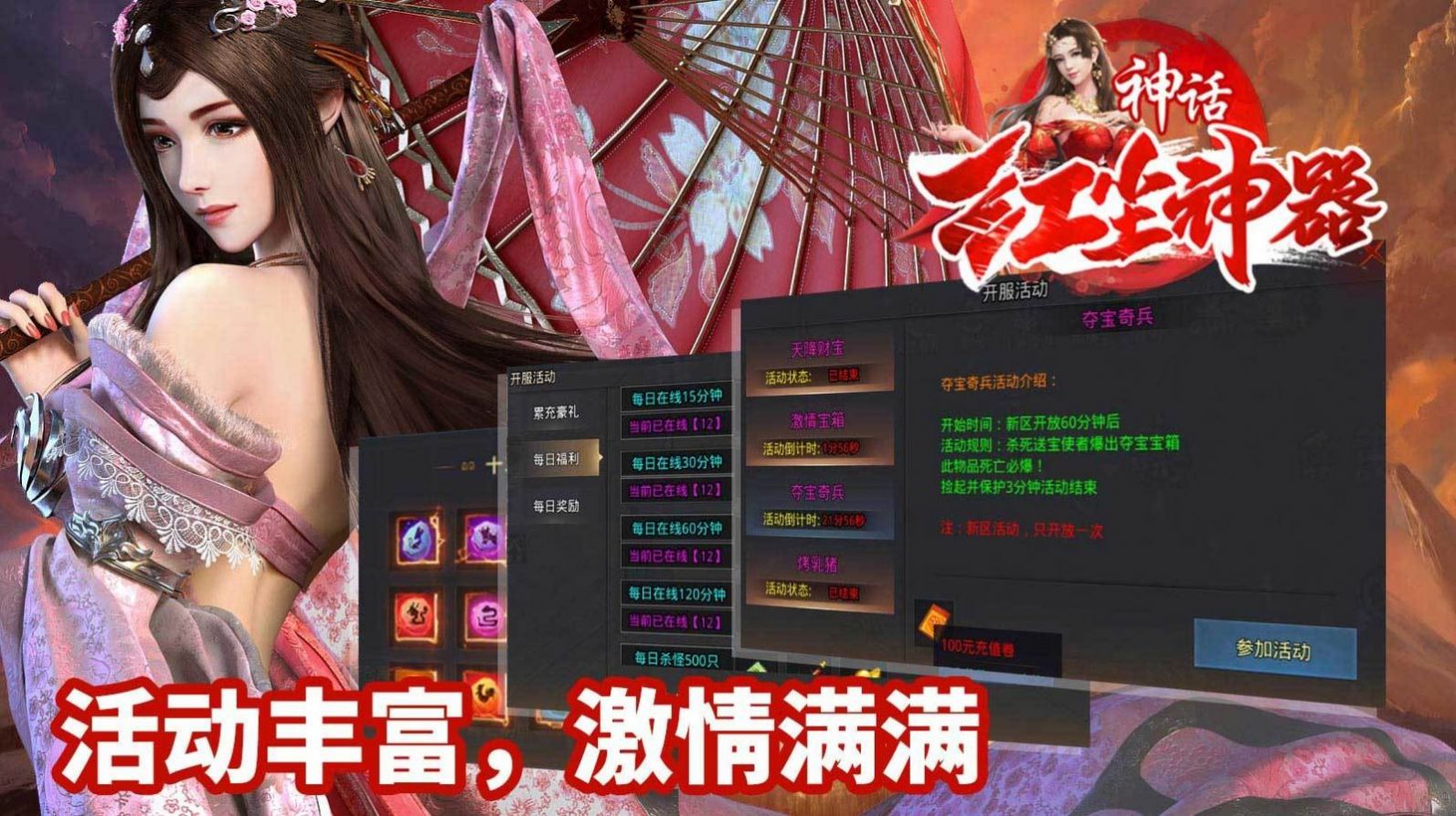 �񻰺쳾�������ιٷ���