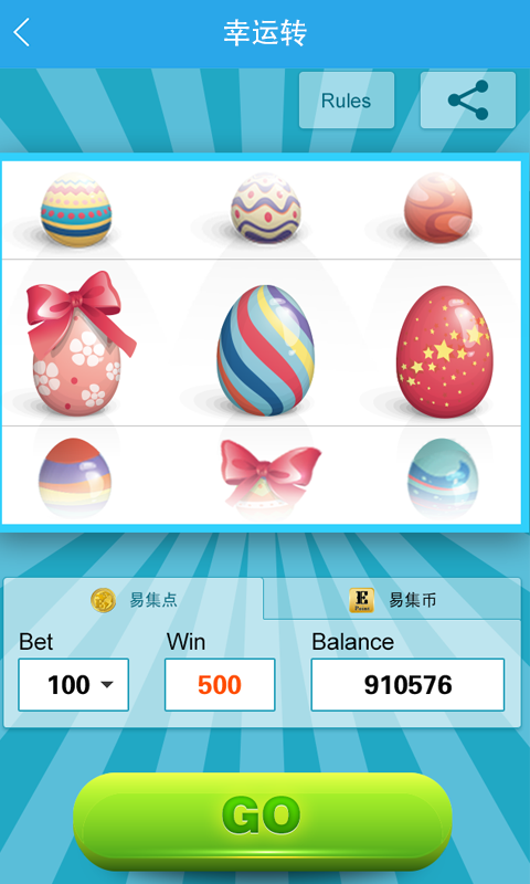 EzyCloud�ֻ���app