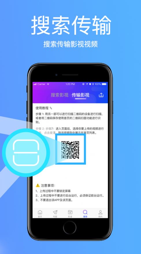 �þ����쿴app��������