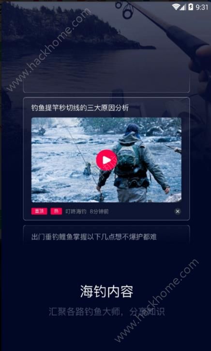 ���˺���app�ٷ��氲׿�ֻ�����