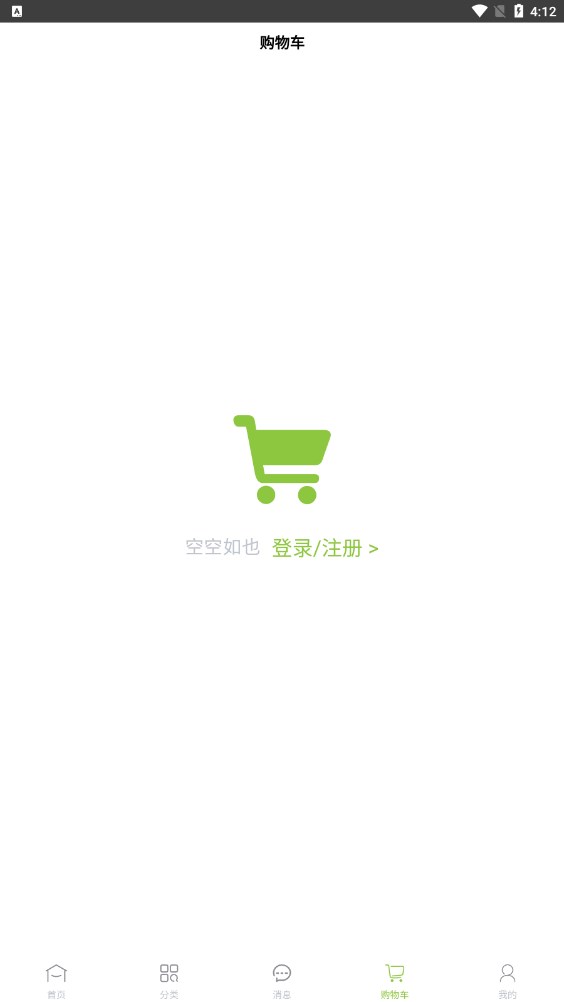 ������ѡ�̳�app�ٷ�������