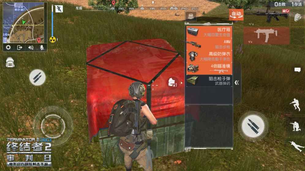 �ս���2����ɱ��Ϸ�ٷ���ʽ��