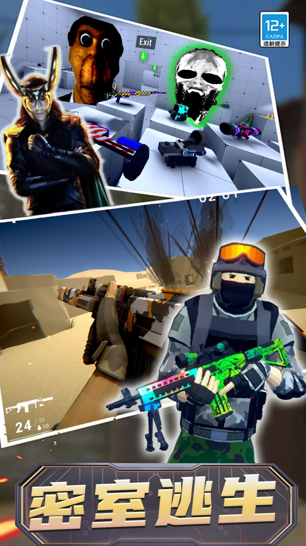 �Ҵ�Ĺ�����Ϸ�ٷ���