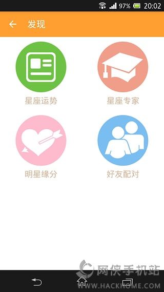 �������������ֻ���app