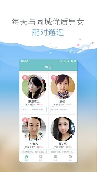 ���������ٷ�app�����ֻ���