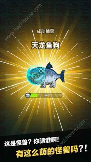 黑暗料理王下载iOS苹果版 黑暗料理王下载iOS苹果版