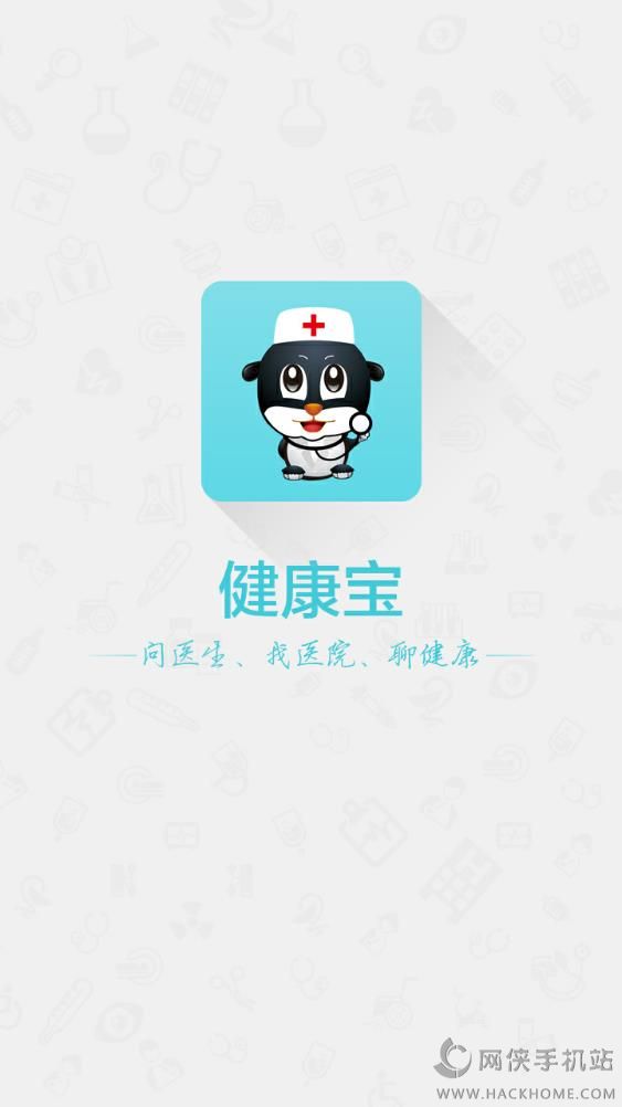 ������app�����ֻ���