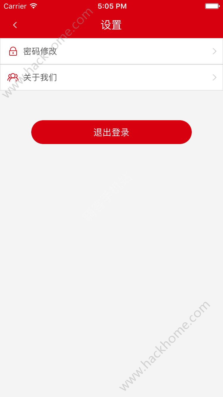 康美易创助手2.1.0最新版app官方下载 康美易创助手2.1.0最新版app官方下载