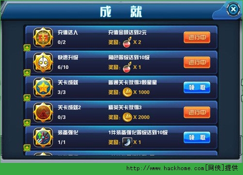 ��Ѫ���������ιٷ�iOS��