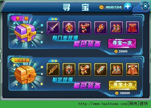 ��Ѫ���������ιٷ�iOS��