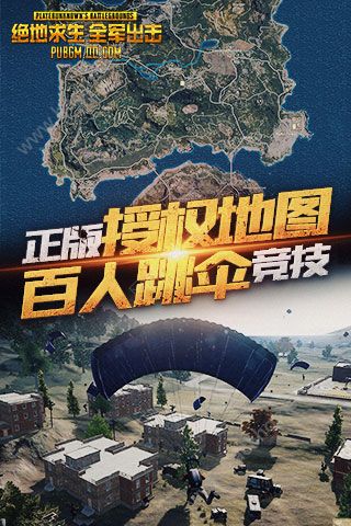 ��������ȫ������������ٷ����°�