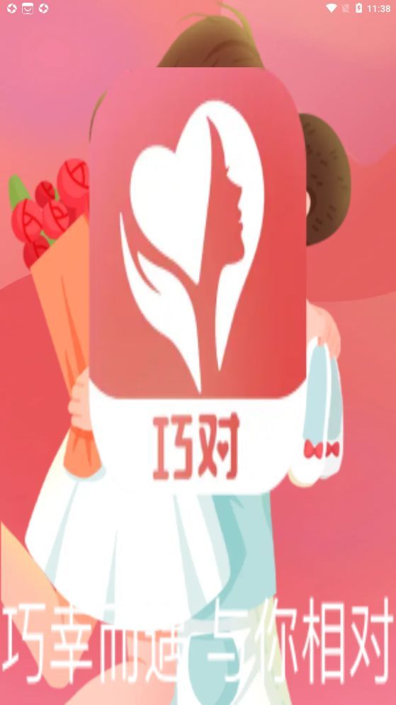 �ɶԽ��������ٷ�����