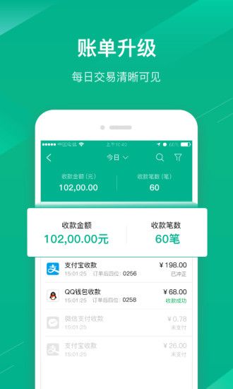 �ʻݸ����°�app����