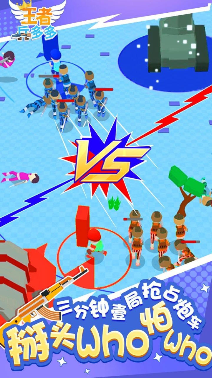 ���߱�������氲׿�����°����ذ�װ����